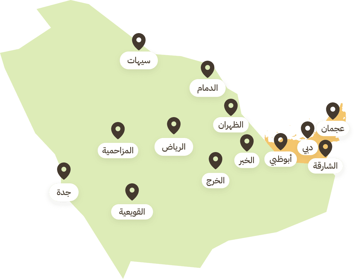 خريطة التغطية